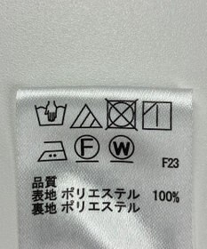 ONWARD Reuse Park 【any SiS】スカート秋冬