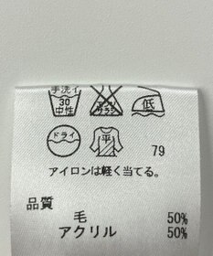 ONWARD Reuse Park 【自由区】ニット秋冬