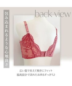 BRADELIS New York 【BRADELIS Me / ノンワイヤー・バストアップ】Perfumyバックスムーズブラ25S1 ブラデリスミー 補正 ブラジャー