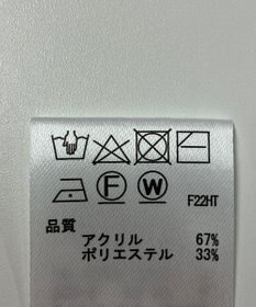 ONWARD Reuse Park 【any SiS】ニット秋冬