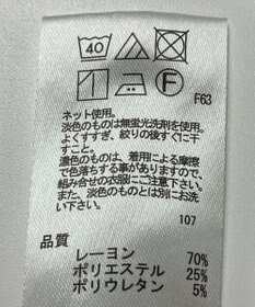 ONWARD Reuse Park 【any SiS】カットソー春夏