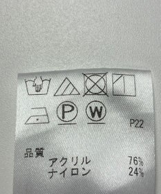 ONWARD Reuse Park 【any SiS】ニット春夏