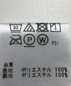 ONWARD Reuse Park 【any SiS】スカート秋冬