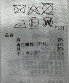 ONWARD Reuse Park 【23区】コート春夏