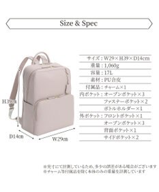 ACE BAGS & LUGGAGE Jewelna Rose フレイヤ・リュック2 2気室 14.0インチPC 16142 ジュエルナローズ