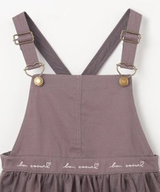 ANY KIDS チュール付き ジャンパースカート