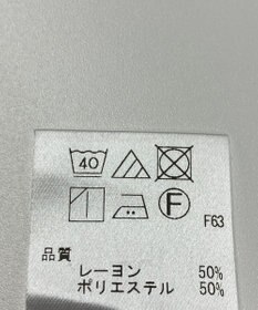 ONWARD Reuse Park 【UNFILO】ブラウス春夏