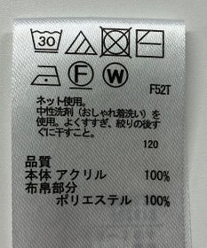 ONWARD Reuse Park 【any FAM】ニット秋冬