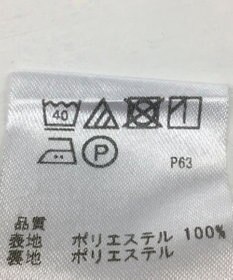 ONWARD Reuse Park 【any FAM】パンツ春夏