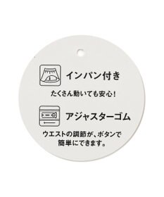 ANY KIDS ラメチェックプリーツスカパン