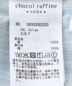 Green Parks Ｉ　ラウンド切替柄ギャザーボイルスカート