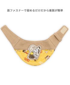 PET PARADISE スヌーピー makokoro ホカリラ バンダナ 小型犬