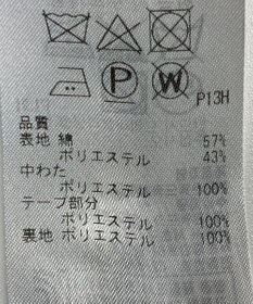 ONWARD Reuse Park 【自由区】コート春夏