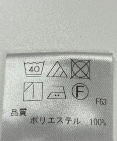 ONWARD Reuse Park 【UNFILO】ブラウス秋冬