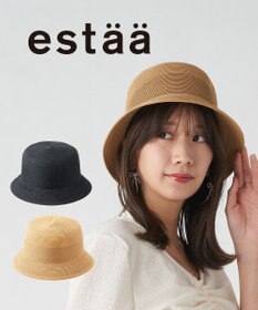 MOONBAT estaa ペーパーブレードMIX バケットハット /サイズ調整可