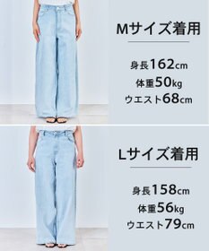 UNFILO 【UNFILO DENIM】バギーデニム