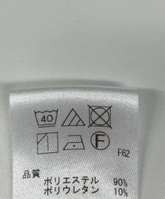 ONWARD Reuse Park 【uncrave】パンツ春夏