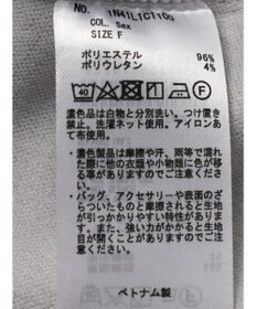 earth music&ecology ペプラムカットプルオーバー