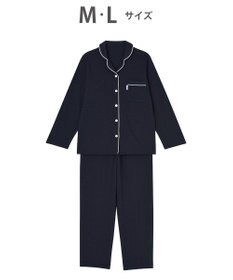 ワコール／睡眠科学 パジャマ 長袖・長ズボン 希少な超長綿「天綿（R）」パジャマ YDX525 睡眠科学／ワコール