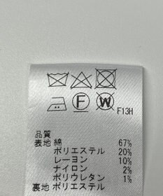 ONWARD Reuse Park 【J.PRESS】スカート春夏