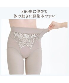 BRADELIS New York 【BRADELIS NewYork peace】綿混フィットレースガードル24 ブラデリス  1枚履きできるガードルショーツ