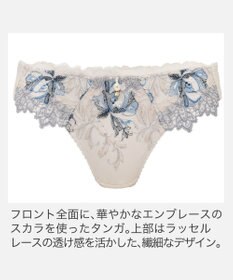 BRADELIS New York 【BRADELIS New York】ヴィオラスタイルタンガ25A1