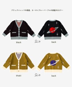 ami amie 惑星カーディガンFree Size