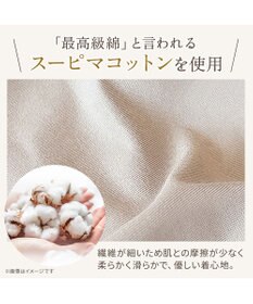 BRADELIS New York 【BRADELIS NewYork peace】綿混フィットレースガードル24 ブラデリス  1枚履きできるガードルショーツ