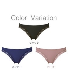 BRADELIS New York 【NuBra】オリビア ショーツ デザインヌーブラ