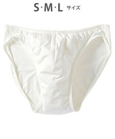 WACOAL MEN ブリーフ フロント立体設計 快適キープ ソフトな肌ざわり 前閉じ GF2000 /ブロス