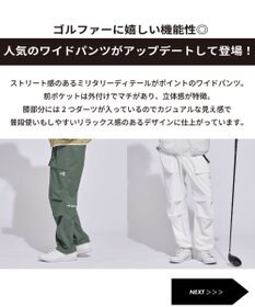 PW CIRCULUS 【MEN】ワイドカーゴパンツ ゴルフ