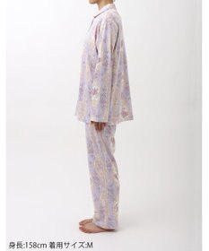 WACOAL ワコール_リラックス＆スリープ パジャマ 長袖 長ズボン 綿100％(本体) スムース素材 ハドンホール 上下セット 前開き ミントン NDV140 /ワコール