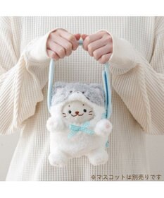 Mother garden しろたん ついてきちゃうしろたん マスコット 着せ替えカバー 《ハチワレ》単品