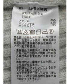 Green Parks ｆｕｗａっとメランジ袖リブ長めニットプルオーバー