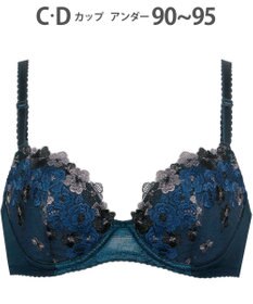 Wing 【ナチュラルアップブラ】 AA~Gカップ展開 ふっくら自然なまるみでバストアップ KB2060 ウイング／ワコール