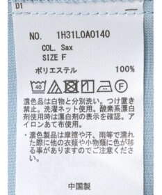 earth music&ecology ２ＷＡＹスタンドフリルブラウス