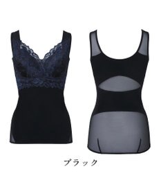 BRADELIS New York 【BRADELIS NewYork peace】ハートフルカップカシュクールブラキャミソール23 新作