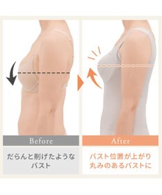 BRADELIS New York 【BRADELIS NewYork peace】綿混楽々dailyブラキャミ23  サラッと快適な補正ブラキャミ シェイパー