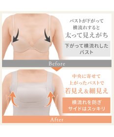 BRADELIS New York 【BRADELIS NewYork peace】綿混楽々dailyブラキャミ23  サラッと快適な補正ブラキャミ シェイパー