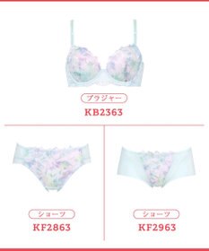 Wing 【スキマフィットブラ】　バストとカップのすきまにフィット　自然にボリュームメイク　ウイング／ワコール　KB2363