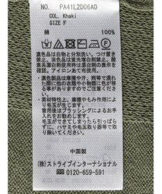 CRAFT STANDARD BOUTIQUE 裾スリットロングニットカーディガン