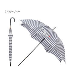 MOONBAT LANVIN en Bleu 長傘 ボーダー