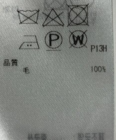 ONWARD Reuse Park 【23区】ニット秋冬