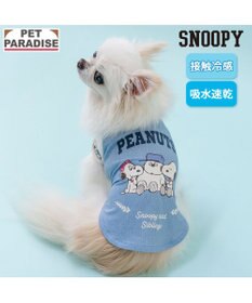 PET PARADISE スヌーピー ブラザー 接触冷感 Ｔシャツ 《ブルー》 小型犬