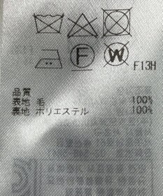 ONWARD Reuse Park 【ICB】パンツ秋冬