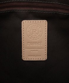 russet 《15か月連続！ブランド月間ランキング1位》コーデュラナイロン 2WAYトートバッグ(CE-1404-WEB)