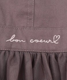 ANY KIDS チュール付き ジャンパースカート