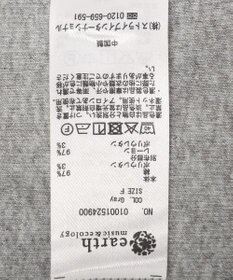 earth music&ecology レイヤードライクバイカラープルオーバー