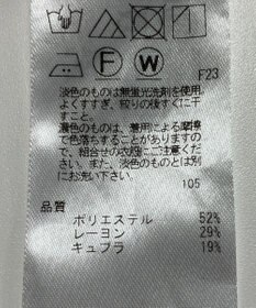 ONWARD Reuse Park 【組曲】ブラウス春夏