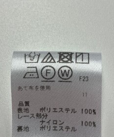 ONWARD Reuse Park 【any SiS】ワンピース春夏